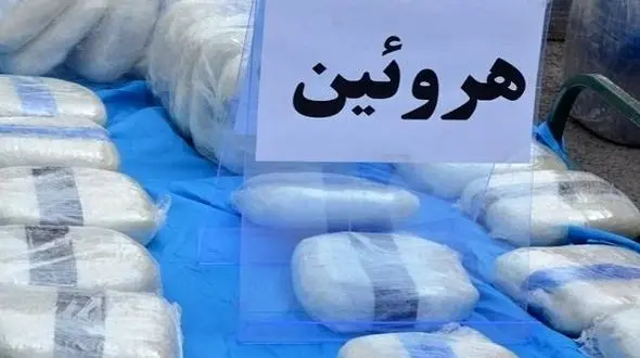 کشف ۲۱ کیلو هروئین در بازرسی از صندوق عقب خودرو در داراب