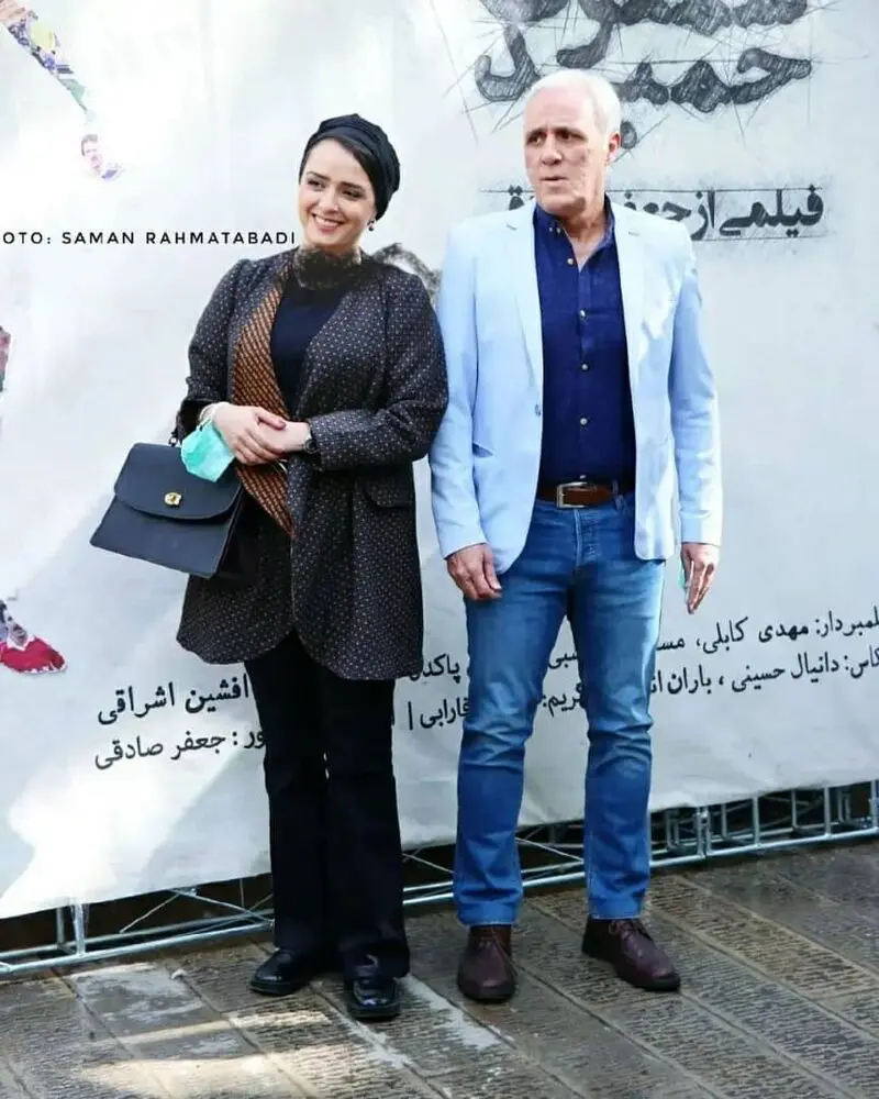 ترانه علیدوستی در کنار پدرش