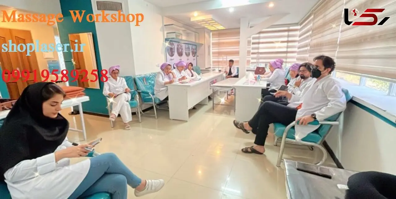 دوره آموزش ماساژ در آکادمی ایران فیشال