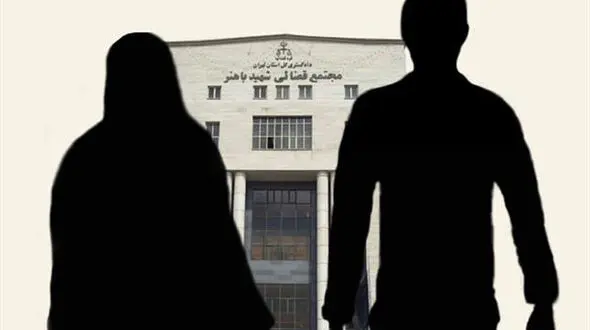  حماقت های شوهرم تمامی ندارد!