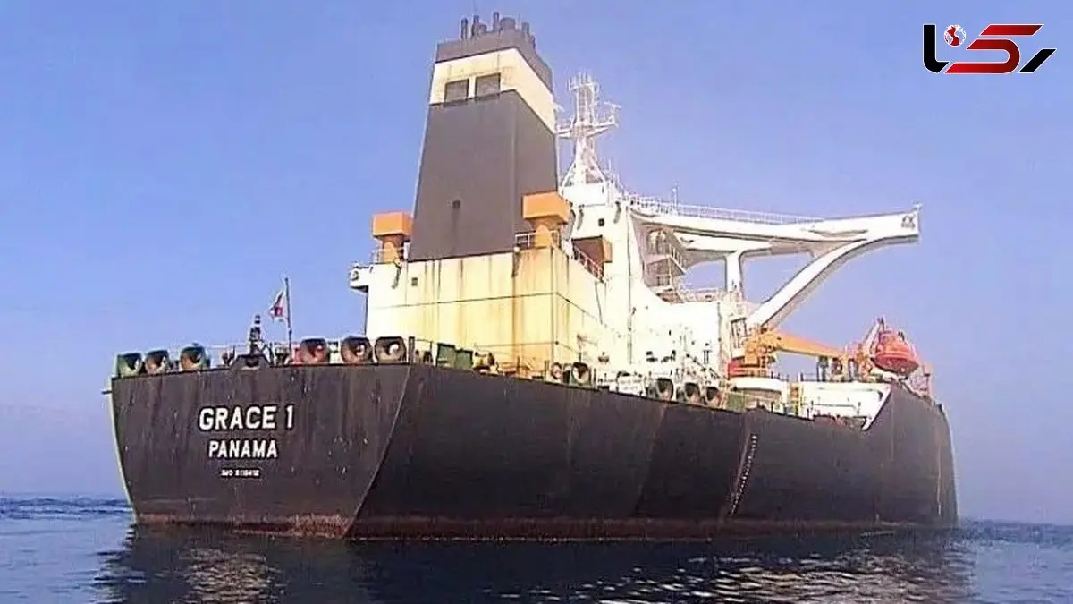 چرا اندونزی نفتکش ایرانی را به حراج گذاشت؟