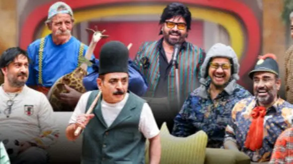 رقص و پایکوبی بازیگران جوکر با خوانندگی شهرام قائدی