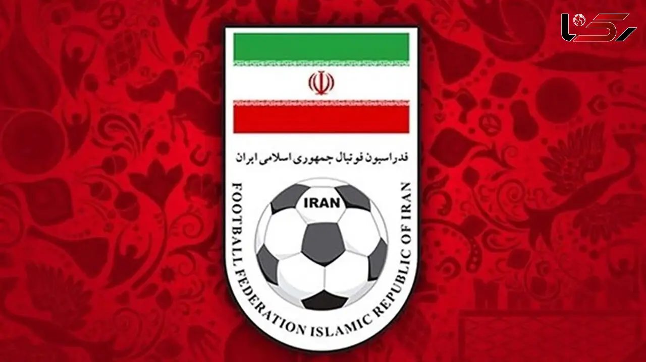 واکنش فدراسیون فوتبال به حضور گروه زنان دف نواز در جام ملت ها