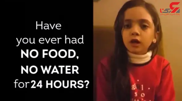 سؤال دختر سوری از دونالد ترامپ +فیلم