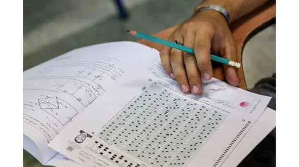 نتایج اولیه کنکور ۹۸ اعلام شد/آغاز انتخاب رشته از ۲۰ مرداد