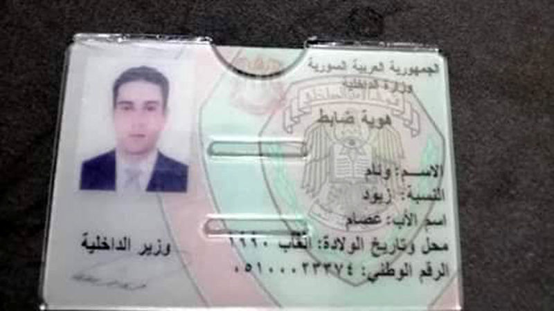 قتل فجیع 2 دختر زیبا و لاکچری از اقوام بشار اسد