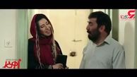 رونمایی از تیزر تازه فیلم سینمایی "زهرمار " با بازی سیامک انصاری+فیلم