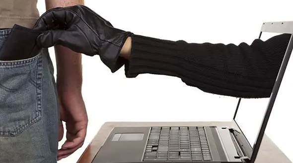 شگرد حیرت آور شیادان برای خالی کردن حساب بانکی + جزییات