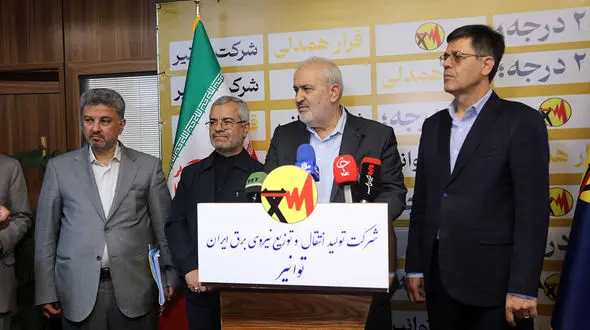 خرید برق از بورس مشمول مشترکان خانگی نمی شود/ هر یک درجه کاهش دما، ۳ درصد مصرف برق را کم می‌کند