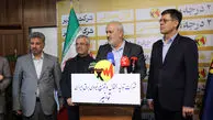 خرید برق از بورس مشمول مشترکان خانگی نمی شود/ هر یک درجه کاهش دما، ۳ درصد مصرف برق را کم می‌کند