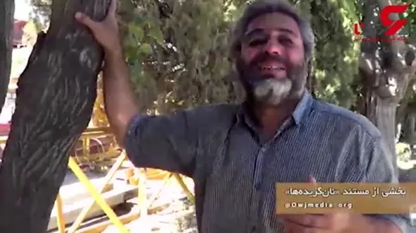 فیلم گریه های دردناک کارگر ایرانی شرکت هپکو / به خاطر نداشتن پول کاپشن زدم توی گوش بچه‌ام