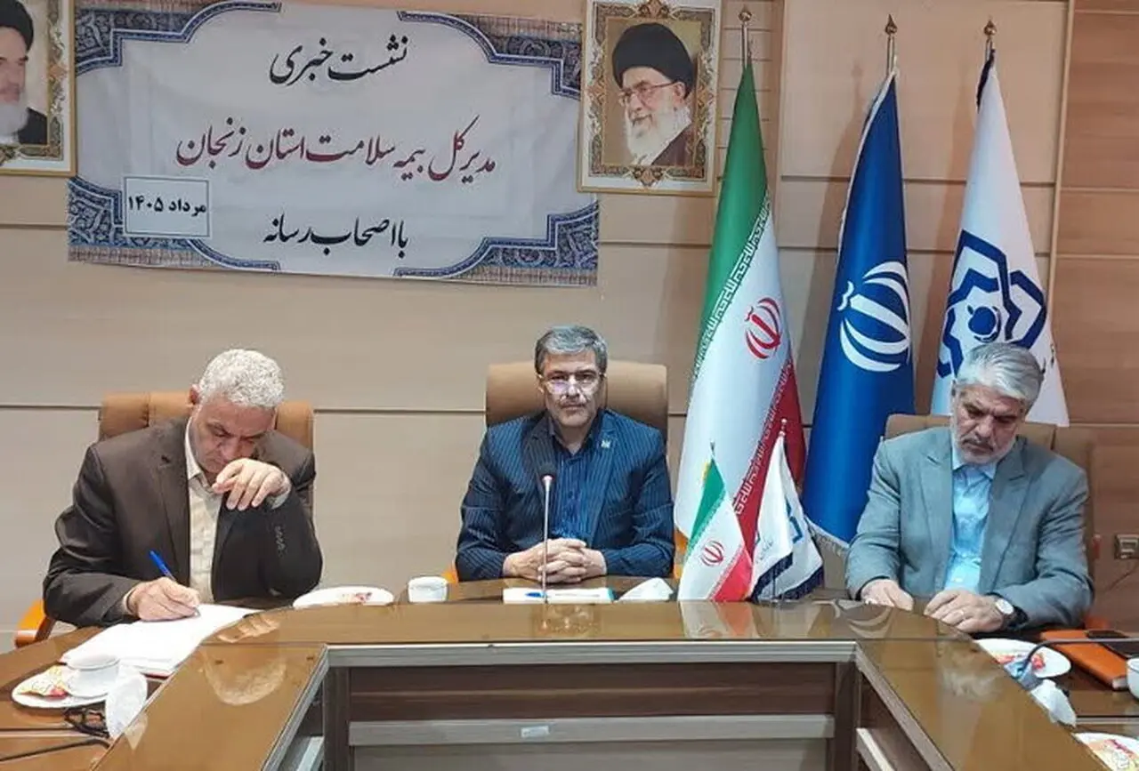 بیش از 650 هزار نفر در زنجان زیر چتر بیمه سلامت
