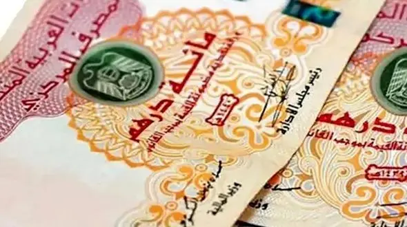 از قیمت درهم امارات امروز تا ریال عربستان سه شنبه 18 آذر 1404 