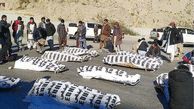  Daesh Claims Killing 11 Members of Pakistan Hazara Community