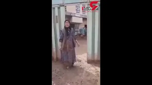 انتظار زن سیل زده لرستانی از مسئولین : ما پشت شمارو خالی نکردیم  چرا به داد ما نمی رسید؟ + فیلم