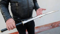پایان زورگیری با شمشیر یک متری در نسیم شهر + عکس
