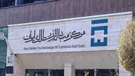 قیمت حواله دلار امروز سه شنبه 8 اردیبهشت