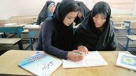 پوشش سوادآموزی ۸۵۰ هزار نفر از اتباع خارجی مقیم ایران