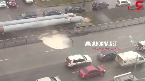 ناگهان زمین دهان باز کرد ! / فیلم لحظه فروریزش یک اتوبان در روسیه+فیلم