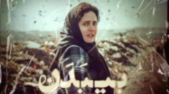 ترانه بی بدن وصف حال این روزهای بندر عباس است/ یک ایران با ضجه های مادران جنوب گریست و درد مردمانش را به آغوش کشید