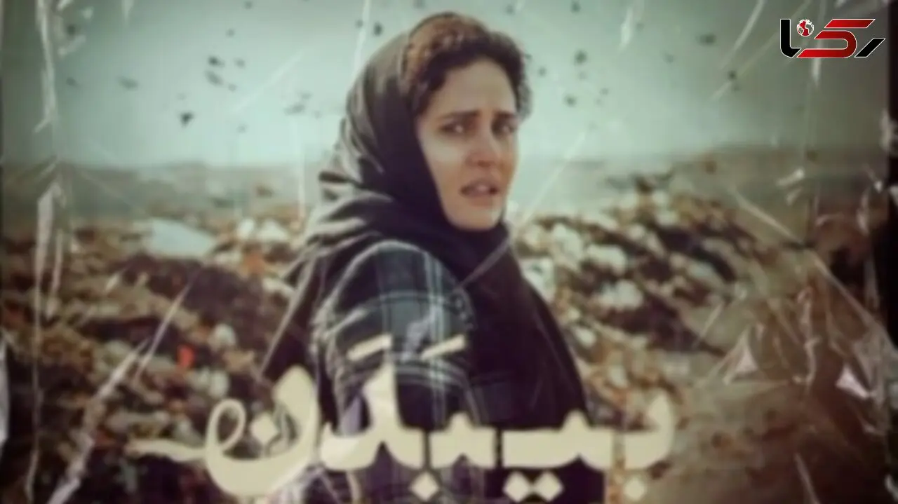 ترانه بی بدن وصف حال این روزهای بندر عباس است/ یک ایران با ضجه های مادران جنوب گریست و درد مردمانش را به آغوش کشید