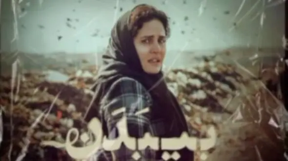 ترانه بی بدن وصف حال این روزهای بندر عباس است/ یک ایران با ضجه های مادران جنوب گریست و درد مردمانش را به آغوش کشید