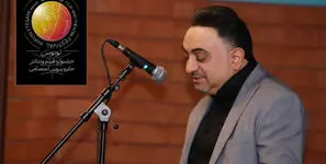 گلایه‌ های دبیر جشنواره لوتوس از صداوسیما، سهم‌ خواهی‌ های مدیریتی و بایکوت جشنواره مستقل زنان