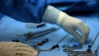 درمان سرطان پروستات با جدیدترین روش در ایران