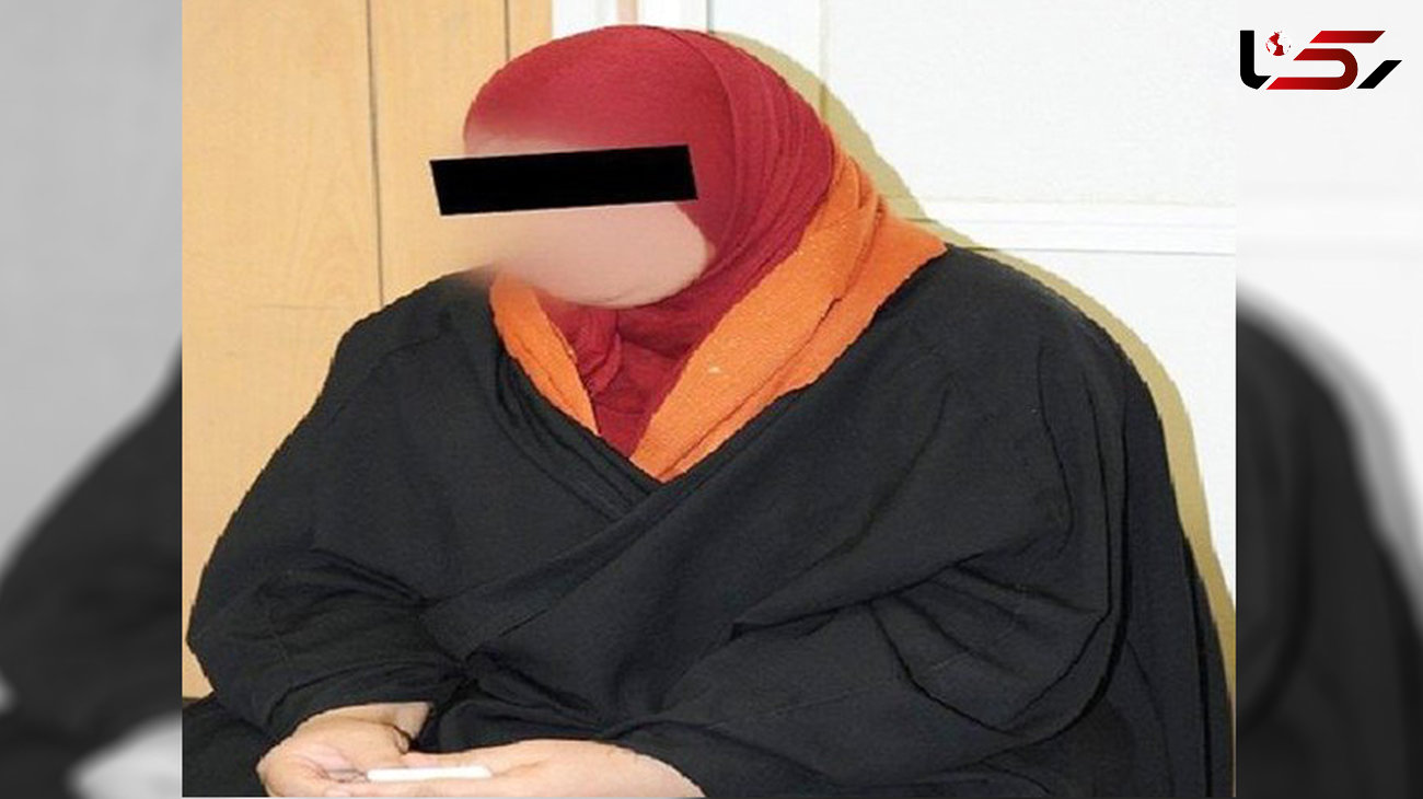 خواهر البغدادی سرکرده داعش به اعدام محکوم شد + عکس