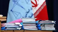 رئیس کل دادگستری هرمزگان: پرونده قضایی حمله آمریکا به پست محیط‌بانی حاجی‌آباد تشکیل شد