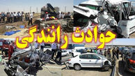 جا شدن 14 زن و مرد در پژو 405 / جزئیات مرگبار 