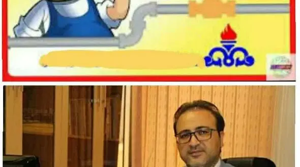 هشدار به دارندگان لوازم گازسوز / قاتل نامرئی در کمین است!