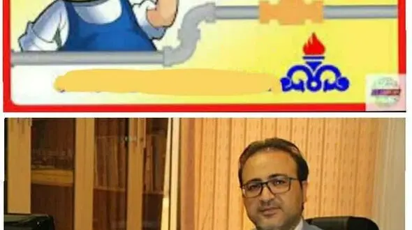 هشدار به دارندگان لوازم گازسوز / قاتل نامرئی در کمین است!