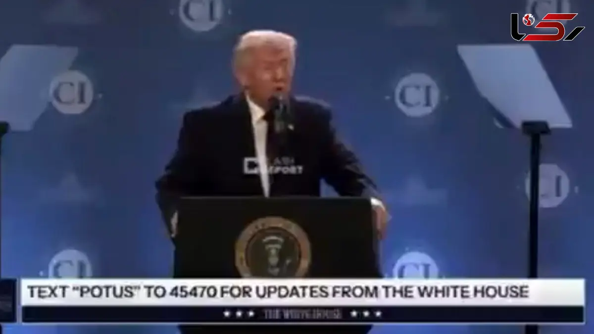 اعتراف وقیحانه ترامپ به جنایت غرق کردن ناوچه غیرمسلح ایرانی در آب‌های سریلانکا:  سرگرم کننده بود!