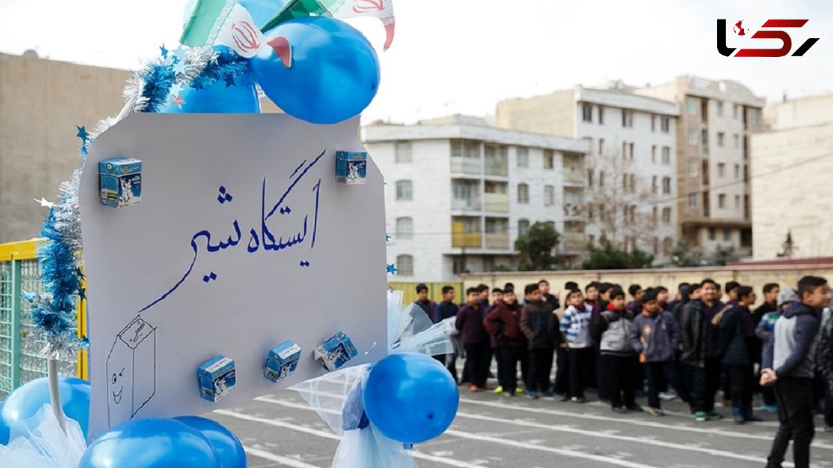 شیر مدارس در ایام بازگشایی چگونه توزیع می شود + جزئیات