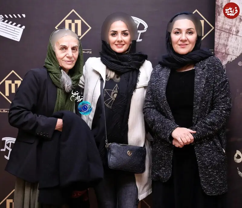مریم بوبانی