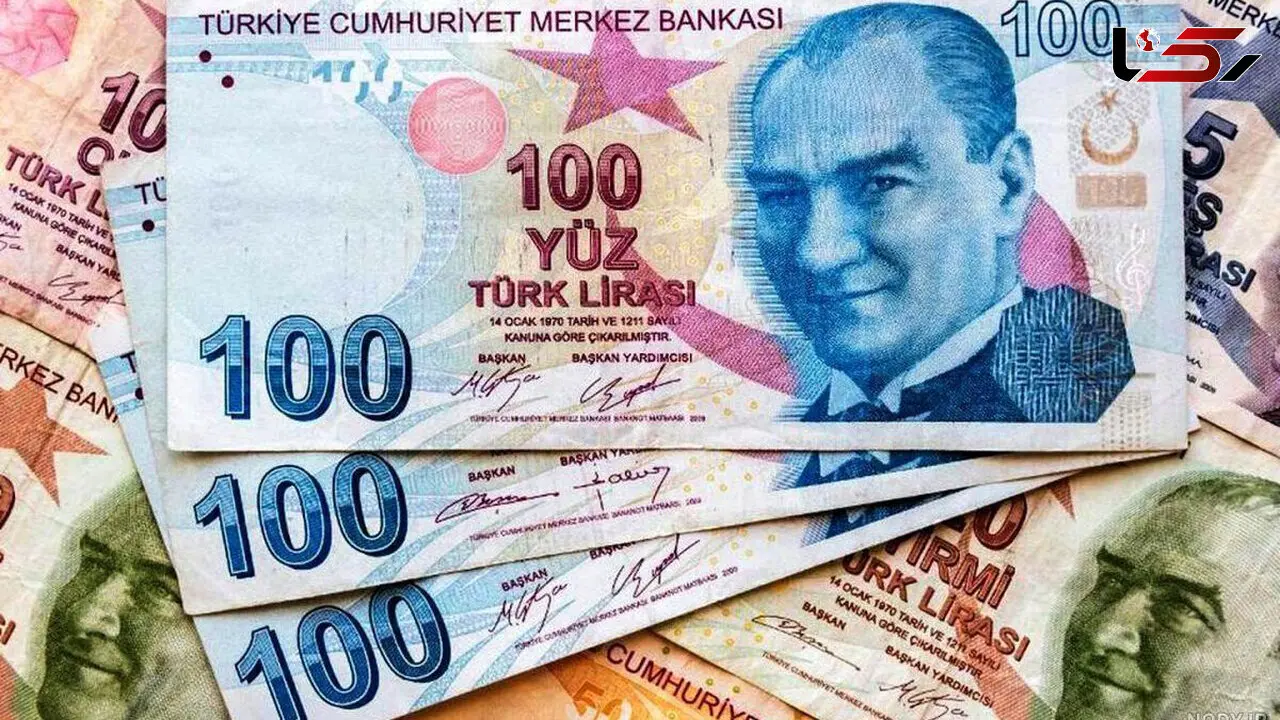 قیمت لیر ترکیه امروز یکشنبه 9 شهریور 1404 
