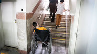 محرومیت طیف گسترده ای از معلولان از دریافت حق پرستاری