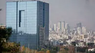 تکذیب بانک مرکزی / ؛ فایل صوتی درباره بانک‌های خصوصی ساختگی است