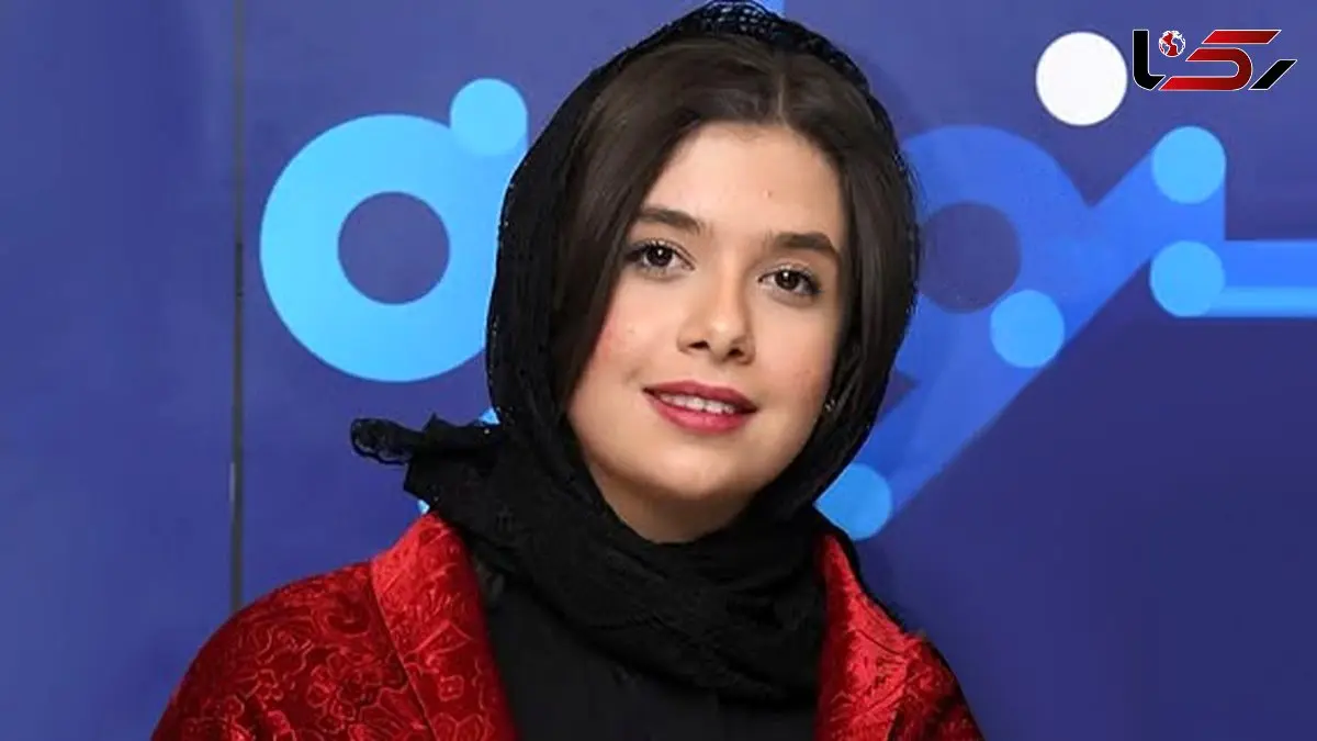 نگاهی به استایل نفس دختر پژمان بازغی در جشنواره بین‌المللی شیراز/ چه قدر بزرگ و خانم شده