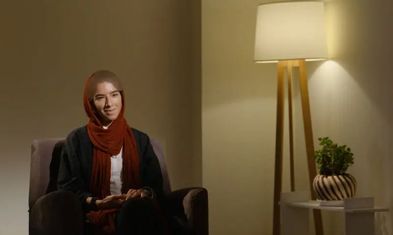 رویا نونهالی