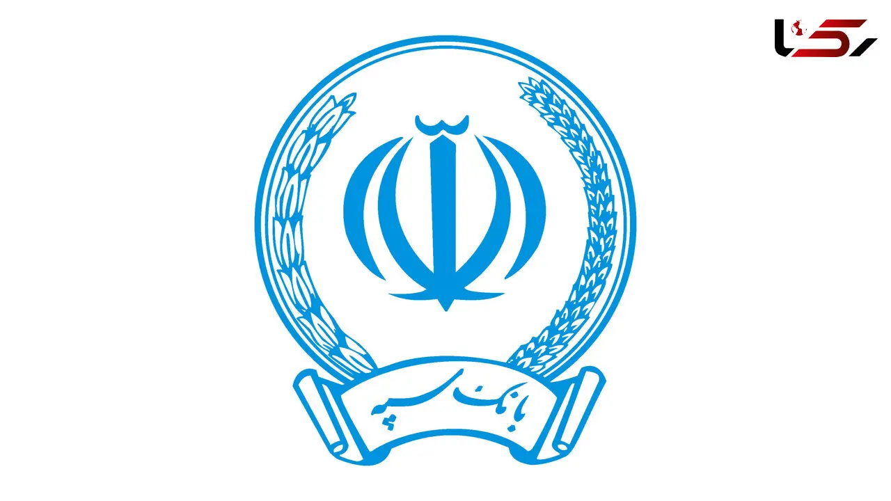 دکتر ابراهیمی: تحقق اهداف طرح تحول راهبردی بانک به عنوان دومین پروژه بزرگ بانک سپه قطعی است