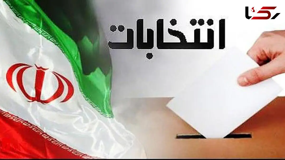 انتقاد توئیتری جنتی از ردصلاحیت گسترده کاندیداهای مجلس
