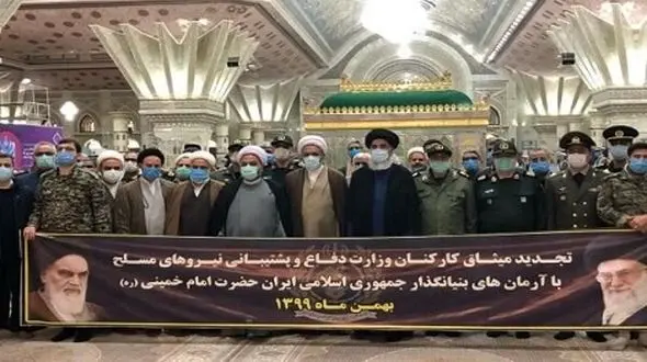 تجدید میثاق فرماندهان وزارت دفاع و نیروهای مسلح با امام راحل + فیلم