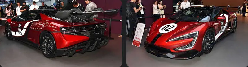 عکس های بی‌ وای‌ دی U9 اکستریم