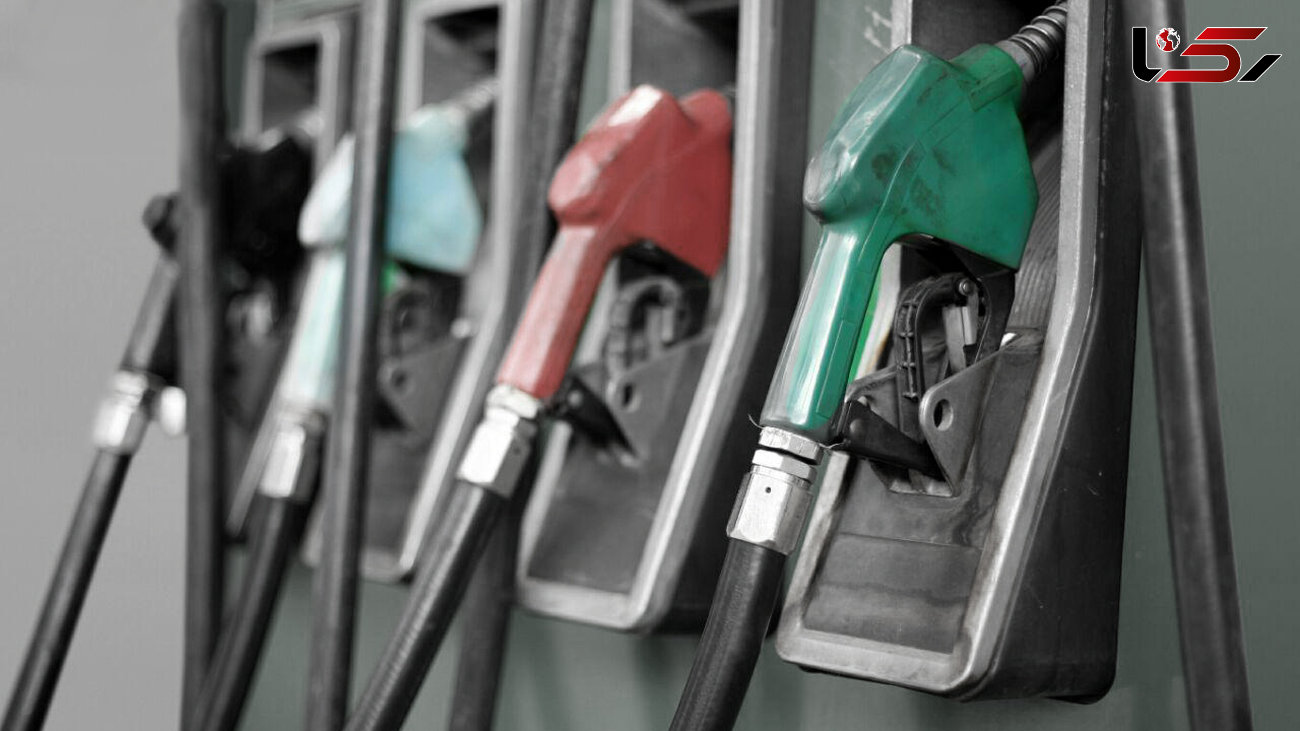 توزیع بنزین یورو4 در شهرستان‌ها و مناطق استان تهران