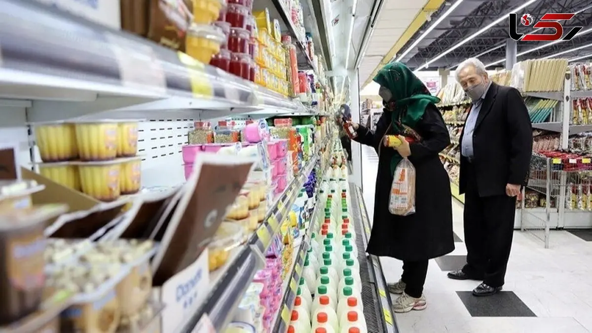 افزایش شدید قیمت کالاهای اساسی / لوبیا چیتی در صدر گرانی‌ها