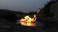 فیلم آتش گرفتن آب چشمه در شمال ایران + شوک آور