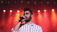 دانلود ریمیکس آرکین 2 با صدای یونس بیات ، عرشیاس و علی یاسینی / چرا هرچی تو گفتی و باور کردم