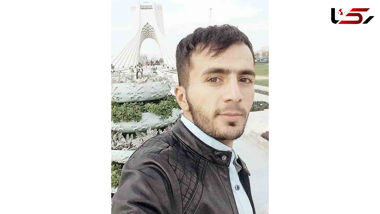 قتل چوپان ایرانی در ترکیه با شلیک گلوله / بازپرس تهران تحقیقات را آغاز کرد + عکس